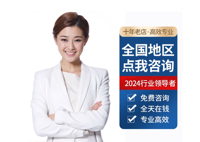 云梦离职公积金代提
