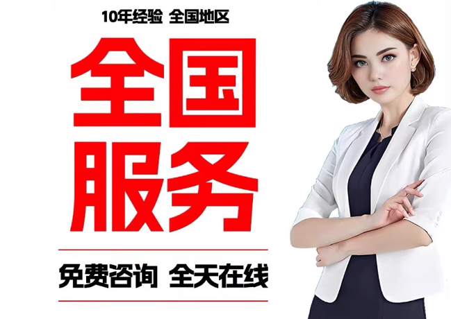云梦在职公积金代提
